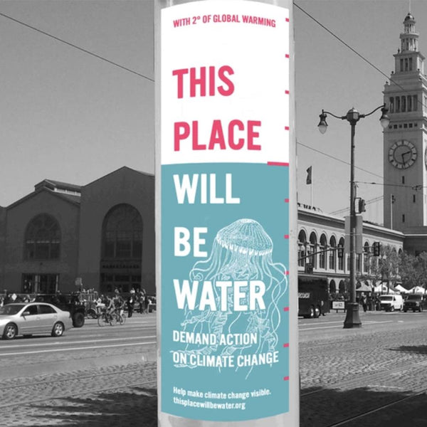 Kickstarters We Love: This Place Will Be Water